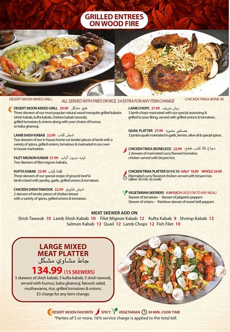 desert moon anaheim|desert moon grill menu.